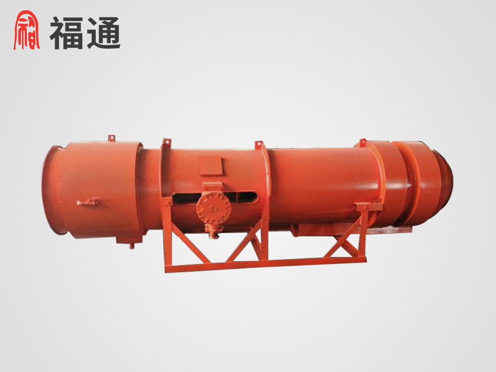 礦用除塵風機視頻