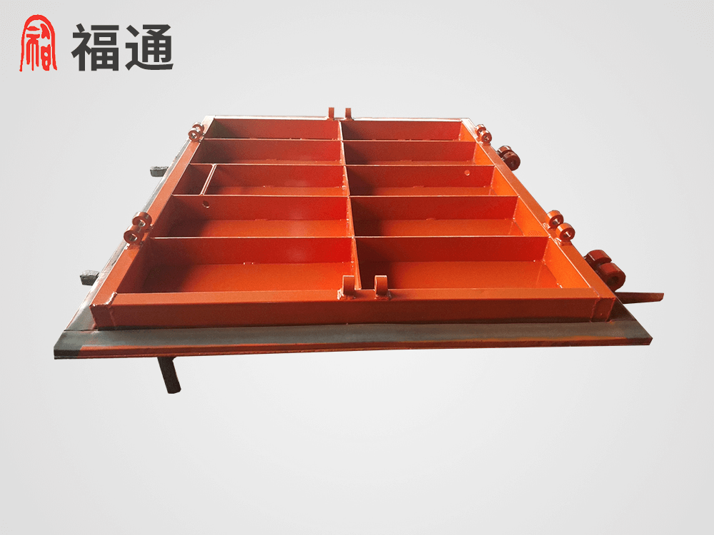 防火、防水密閉門