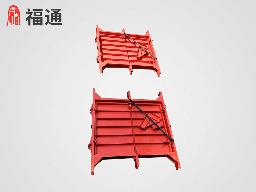 防火、防水密閉門