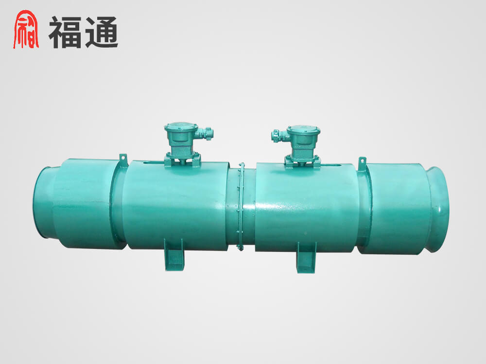 FBCD系列礦用防爆抽出式對旋軸流局部通風機